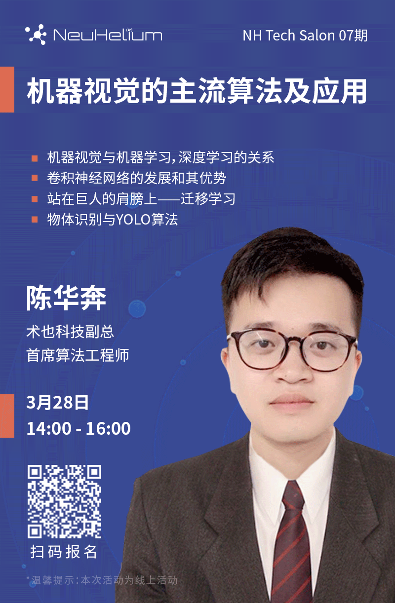 微信圖片_20200316103442.png 微信圖片_20200316103442.png