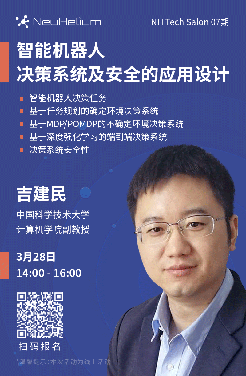 微信圖片_20200316103431.png 微信圖片_20200316103431.png