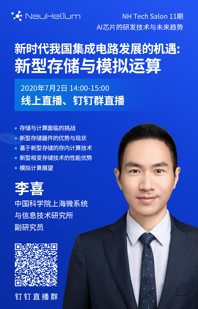 微信圖片_20200622160920.jpg 微信圖片_20200622160920.jpg