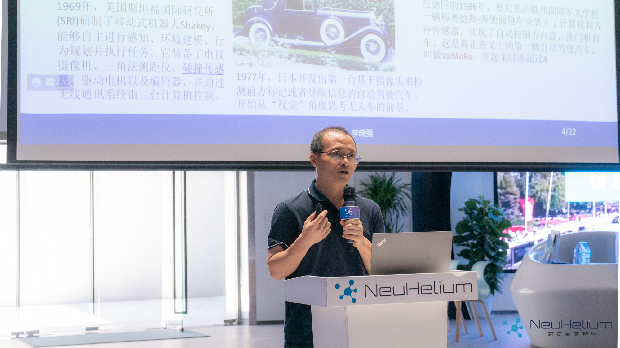 DSC04131.jpg DSC04131.jpg