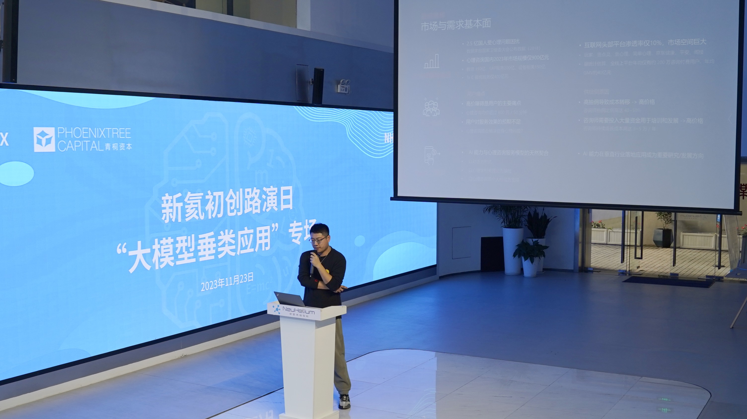 篝火.jpg 篝火.jpg