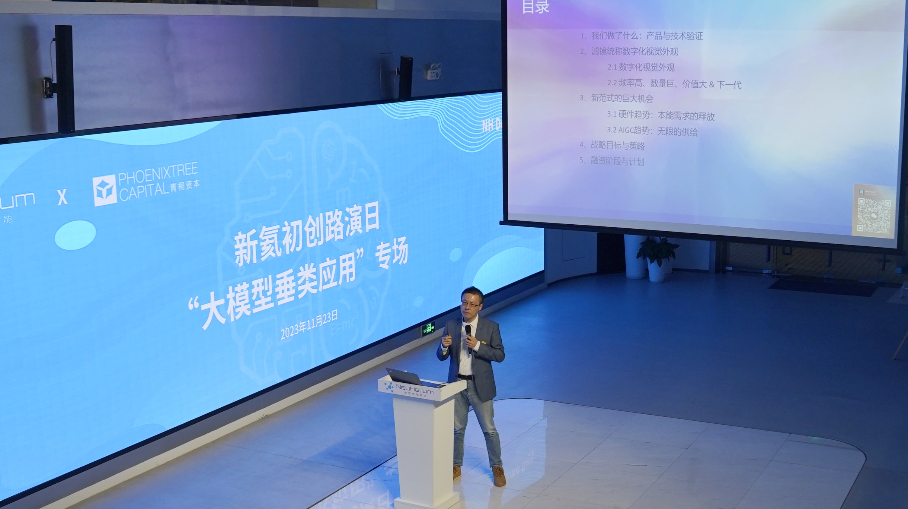 木甲藝伶.jpg 木甲藝伶.jpg